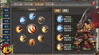 花火技能爆料最新,绚丽光影，燃情绽放